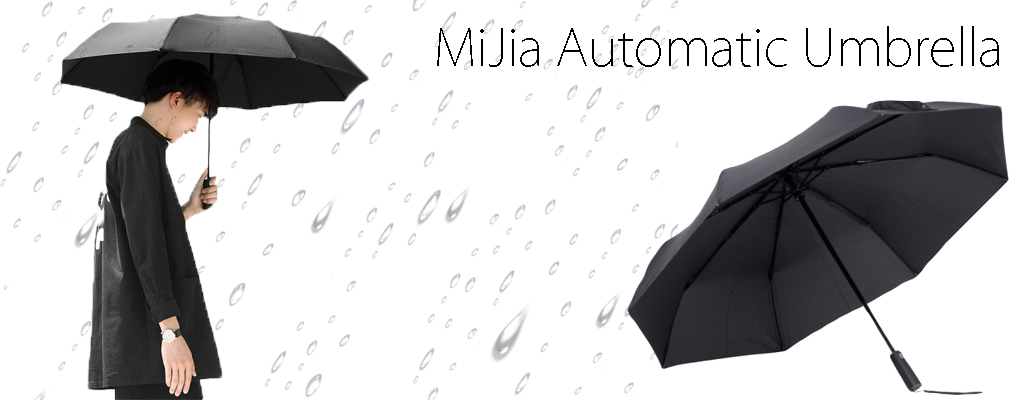 ЗОНТ MiJia Automatic Umbrella 